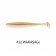 Keitech Easy Shiner 4 - 5 inch Lure