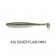 Keitech Easy Shiner 6.5 - 8 inch Lure