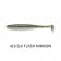 Keitech Easy Shiner 4 - 5 inch Lure
