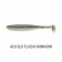 Keitech Easy Shiner 6.5 - 8 inch Lure - Clearance