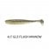 Keitech Easy Shiner 4 - 5 inch Lure