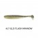 Keitech Easy Shiner 4 - 5 inch Lure