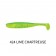 Keitech Easy Shiner 6.5 - 8 inch Lure