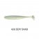 Keitech Easy Shiner 4 - 5 inch Lure