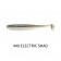 Keitech Easy Shiner 6.5 - 8 inch Lure - Clearance
