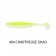 Keitech Easy Shiner 6.5 - 8 inch Lure