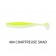 Keitech Easy Shiner 6.5 - 8 inch Lure - Clearance