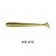 Keitech Swing Impact - Clearance