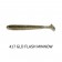 Keitech Swing Impact - Clearance