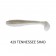 Keitech Swing Impact Fat 4.8 - 7.8