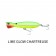 Ocean Born Flying Popper - Floating