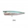 Lucky Craft G-Splash AU Series - 80mm