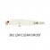 Lucky Craft Gunfish - 75mm
