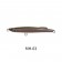Bassday Bungy Cast 100mm
