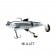 Molix Shad 140mm Barra Special Swimbait