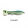 Nomad Chug Norris Popper 72-95mm