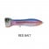 Nomad Chug Norris Popper 72-95mm