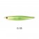 OSP Bent Minnow 106-130F