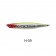OSP Bent Minnow 106-130F