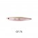 OSP Rattlin Bent Minnow 76F