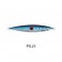 Samaki Wingman - 100 - 200g