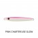 Samaki Torpedo v2 Metal Lure 10-35g