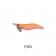 Yamashita Egi Sutte-R Squid Jig - 2.2 - 3.5
