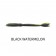 Sebile AT Worm