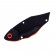 Daiwa Steez Metal Vibe Lure