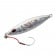 Storm Koika Jig