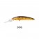 Strike Pro Cyber Baits