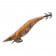 Yamashita Egi Sutte-R Squid Jig - 2.2 - 3.5