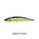 Berkley Pro-Tech Finisher Lure