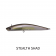 Berkley Pro-Tech Finisher Lure