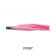 Black Magic Jetsetter Rigged Game Lure