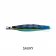 Black Magic Jetsetter Rigged Game Lure