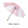Shelta Bogey 129 Wood Handle Golf Umbrella