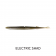 Daiwa Bait Junkie Gar Lure