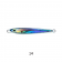 Eureka Lures Prey Baits Metal Lure