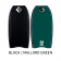 Funkshen Tank PP Bodyboard