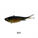 Ikuza Vibaz Lure