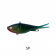 Ikuza Vibaz Lure