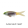 Jackall Slick Bait Lure