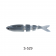 Imakatsu Javallon 200 Lure