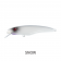 Croaker Lures Jewie Jewel Lure - Plastic Bib