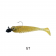 Kokoda Mad Shad Lure