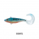 Kokoda Big Eye Riptail Lure
