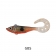 Kokoda Big Eye Riptail Lure