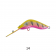 Kuttafurra Moulded Mudhoney Lure