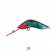Kuttafurra Moulded Mudhoney Lure
